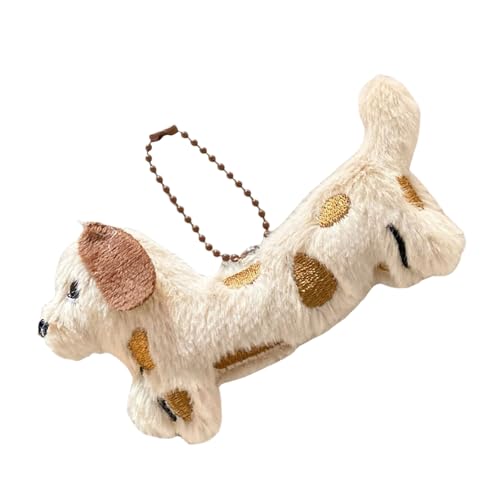 犬 ぬいぐるみ ダックス」の人気商品一覧 | 安い商品を通販サイトから